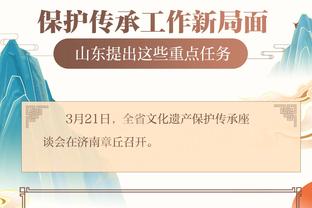 kaiyun官方网页截图3